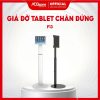 GIÁ ĐỠ TABLET CHÂN ĐỨNG F13
