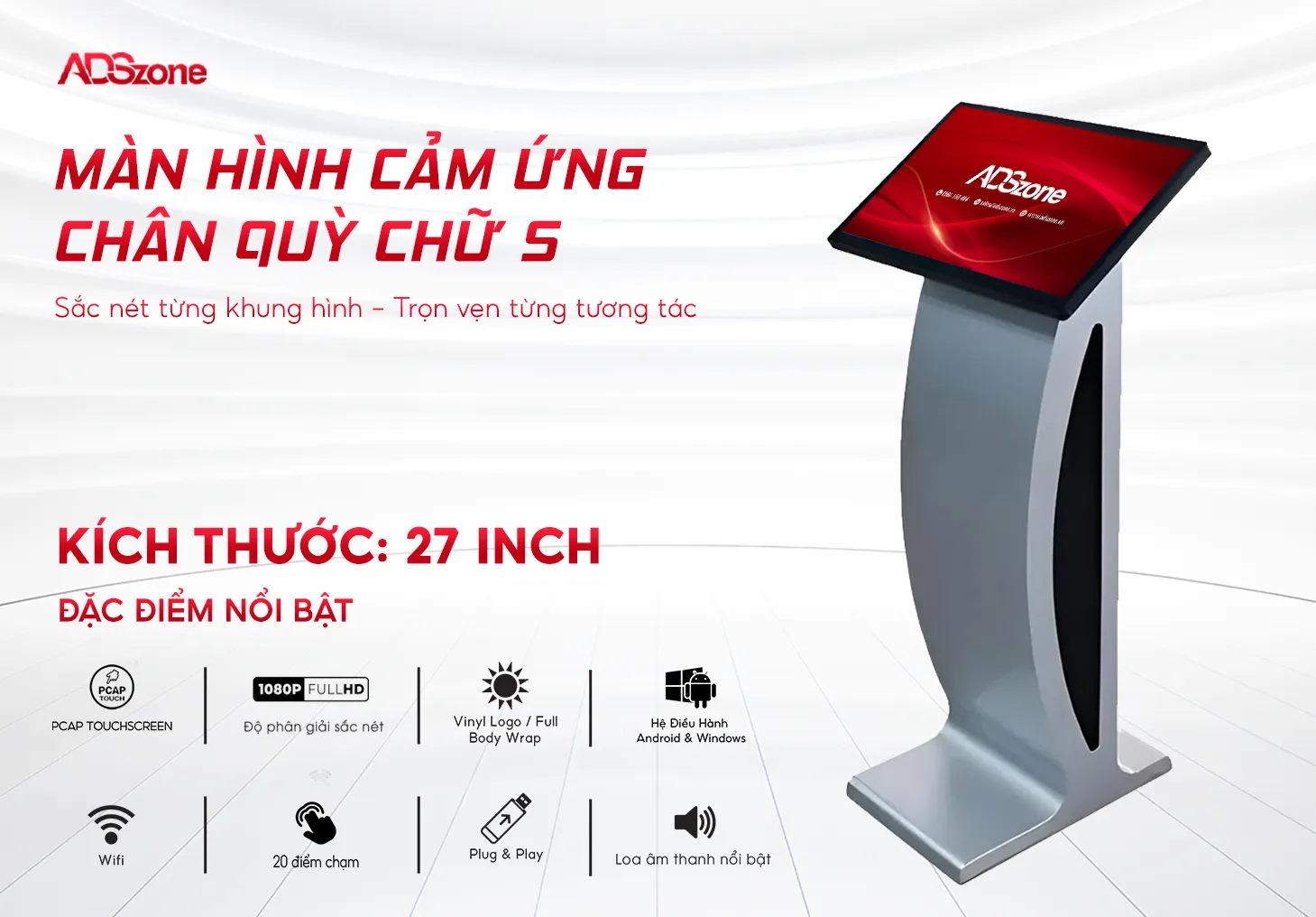 Màn Hình Cảm Ứng Chân Quỳ Chữ S 27 Inch