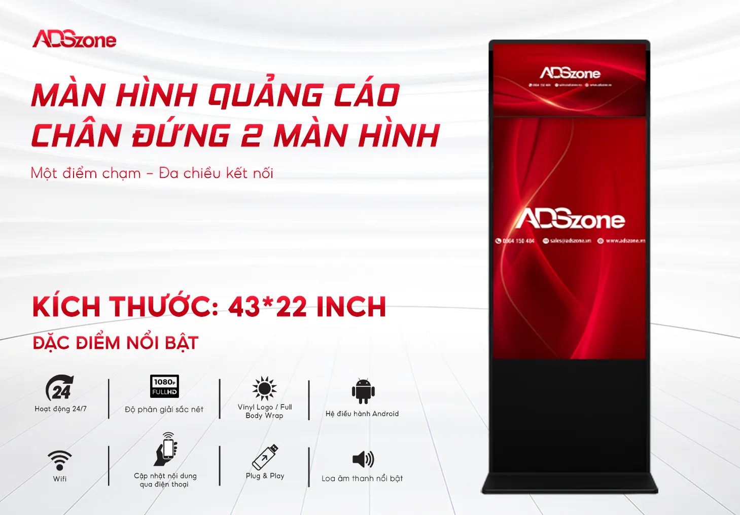 Màn Hình Quảng Cáo Chân Đứng 2 Màn Hình Cố Định 43*22inch