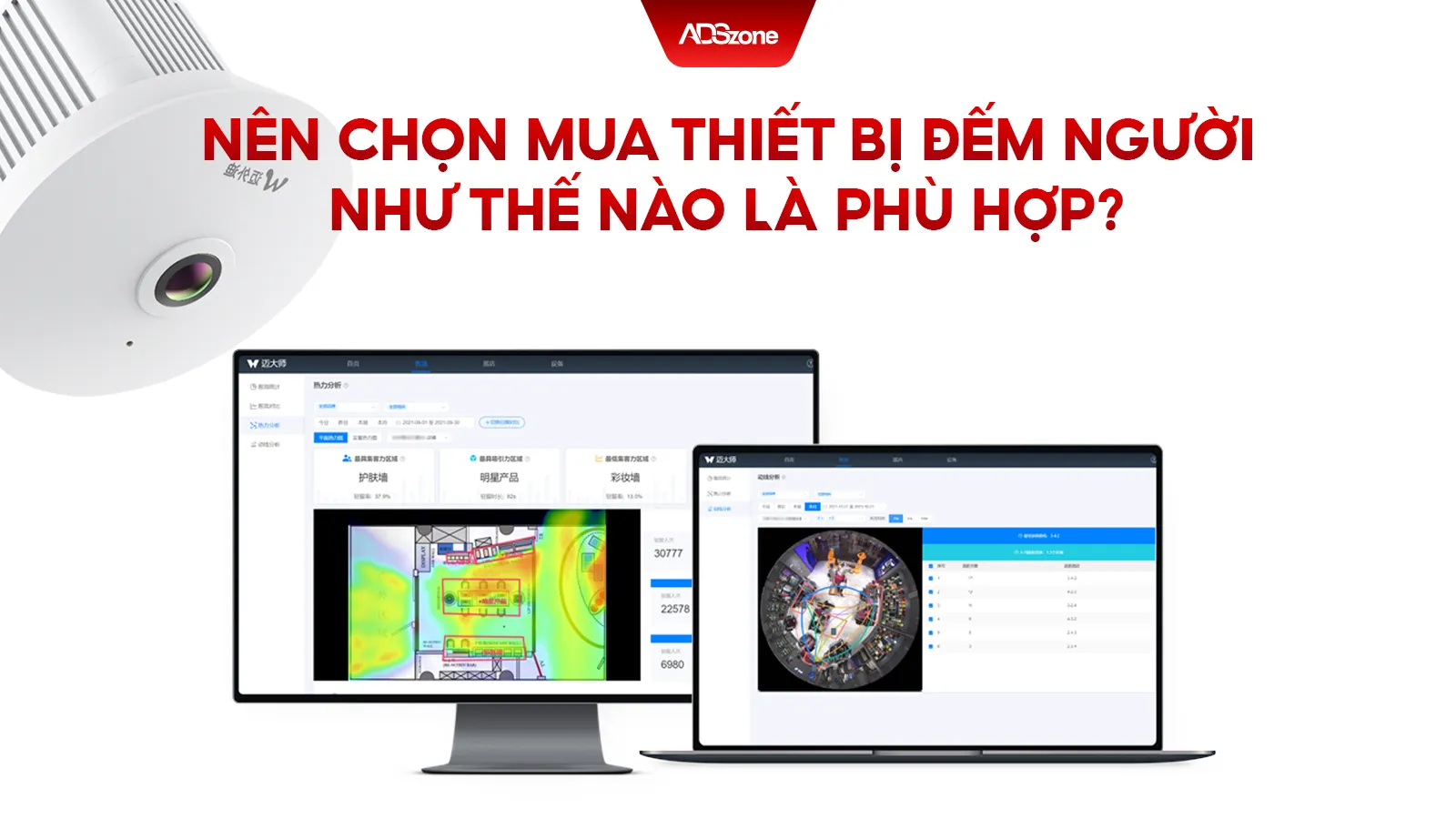 Những Lưu Ý Cần Thiết Khi Chọn Mua Thiết Bị Đếm Người