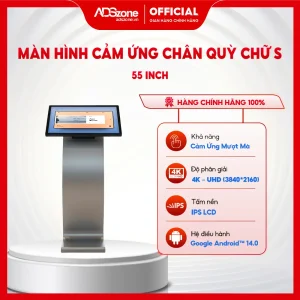 Màn hình cảm ứng chân quỳ chữ S 55 inch