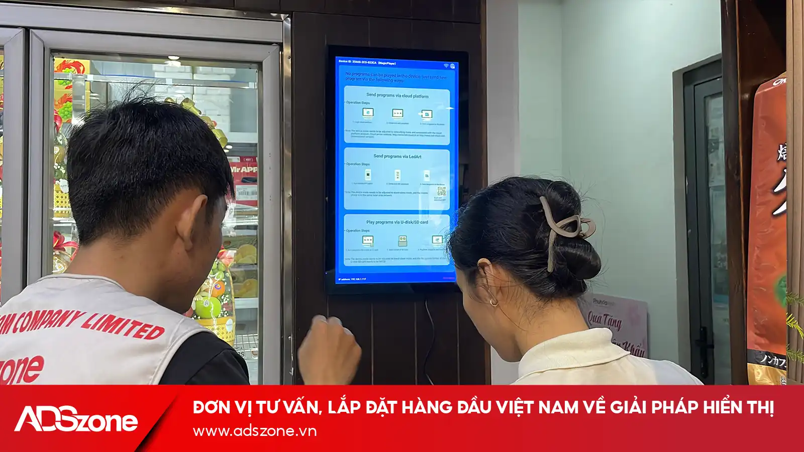 Khách Hàng Nghiệm Thu Và Được Hướng Dẫn Cách Sử Dụng