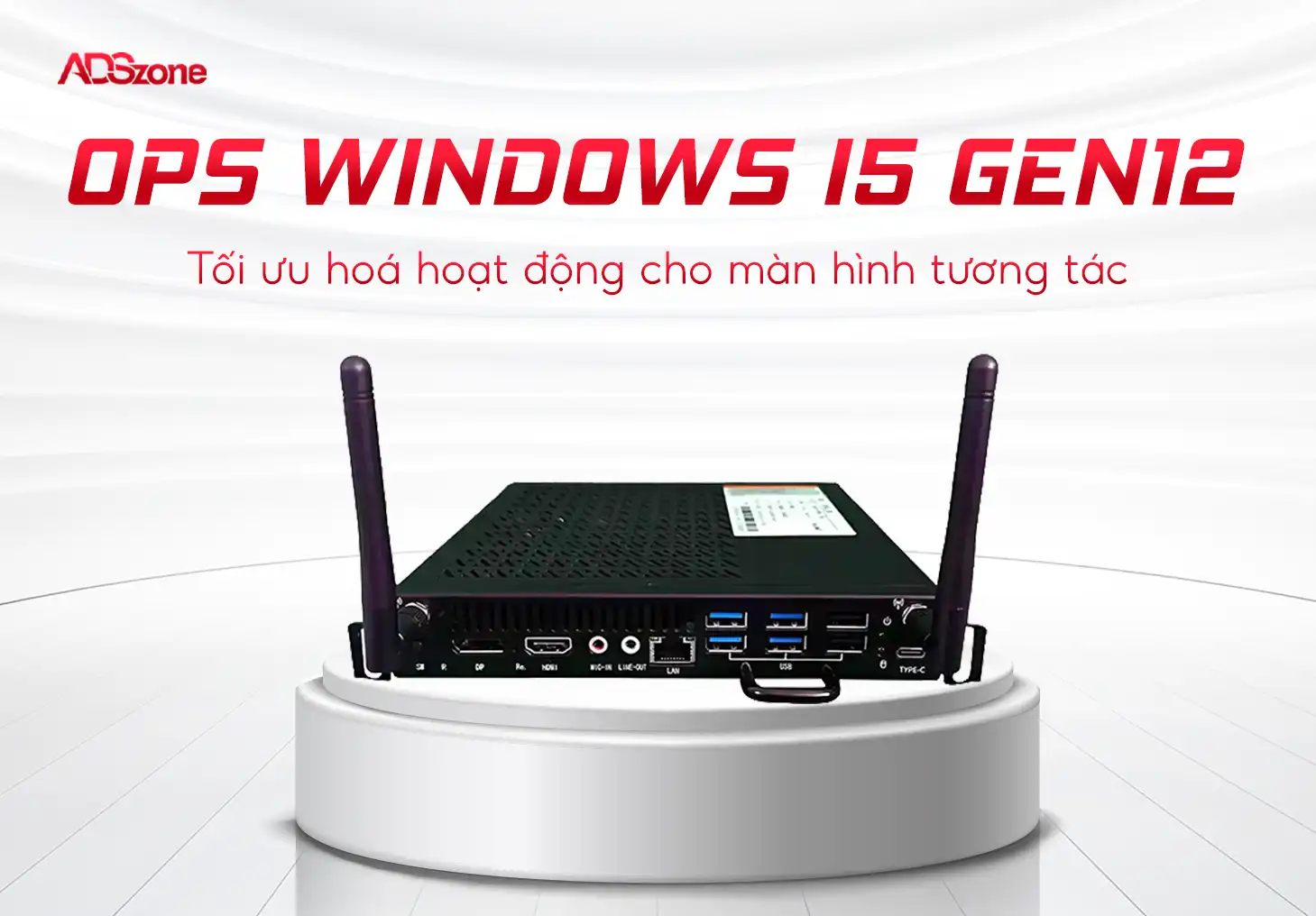 OPS Windows i5 Gen 12