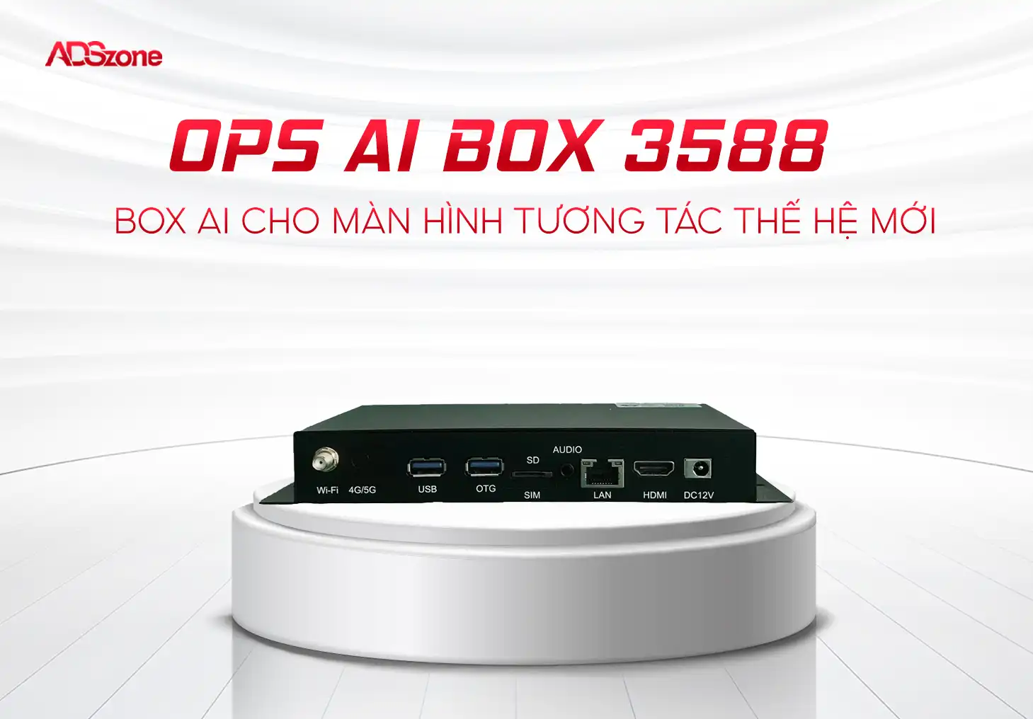 OPS AI BOX 3588