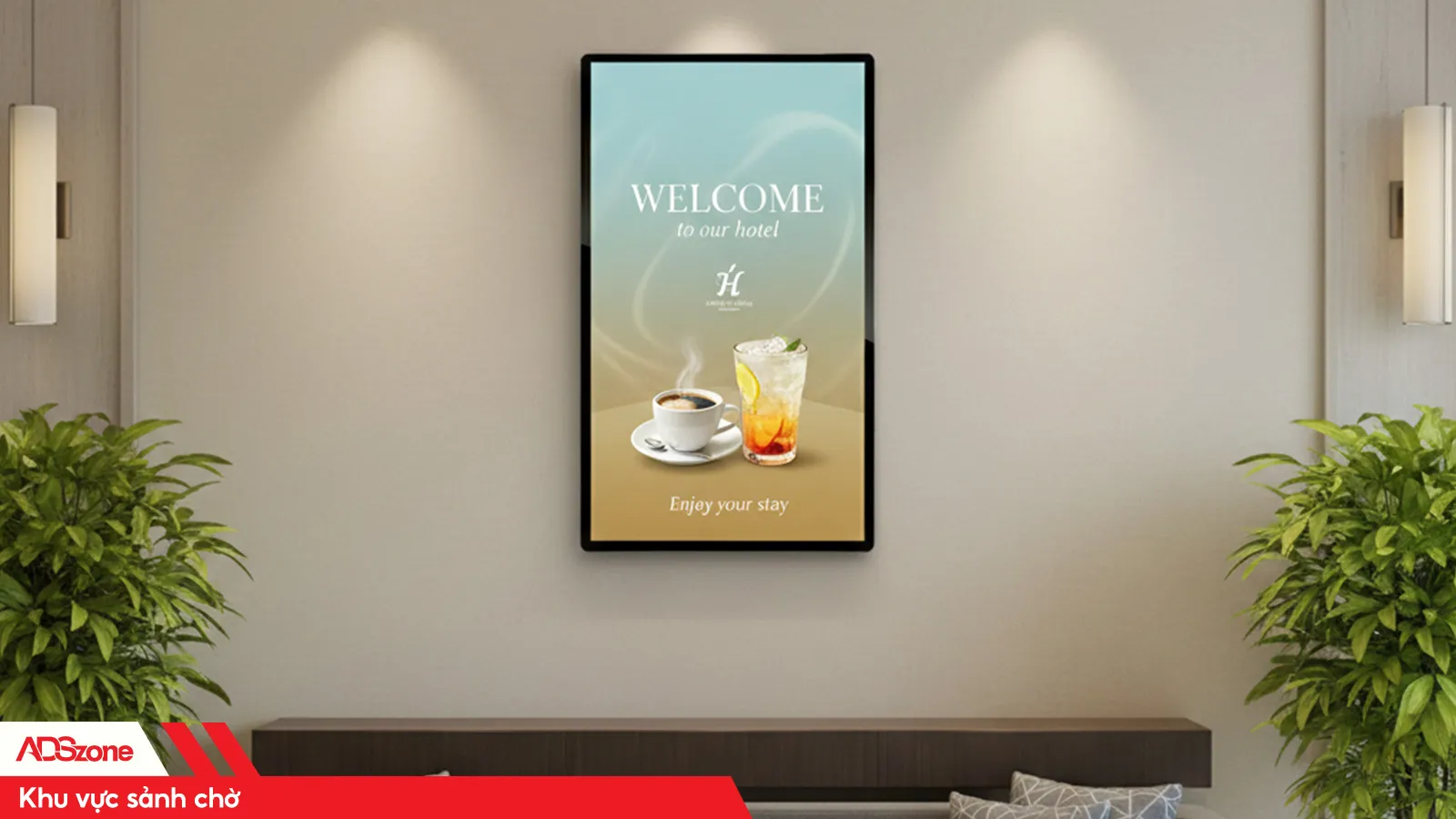 Sảnh Chờ, Hành Lang