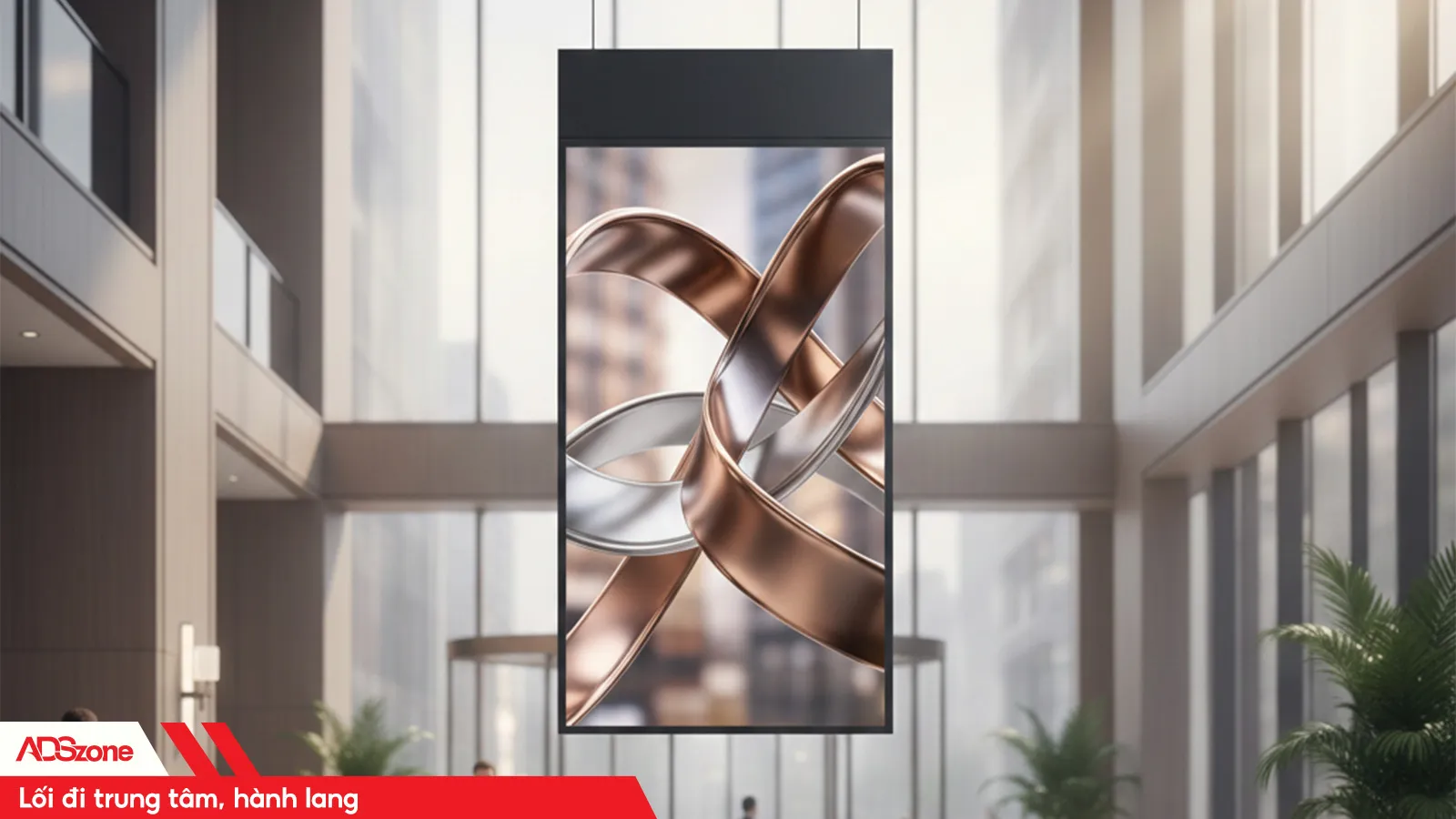 Lối Đi Trung Tâm, Hành Lang