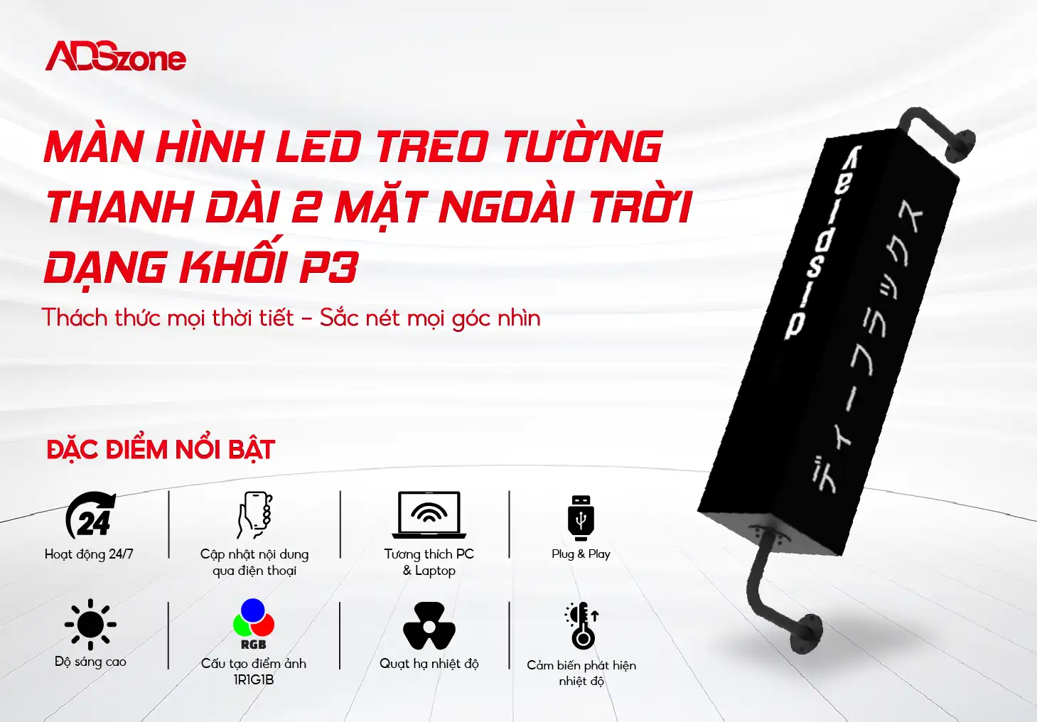 Màn Hình LED Treo Tường Thanh Dài 2 Mặt Ngoài Trời Hình Khối P3