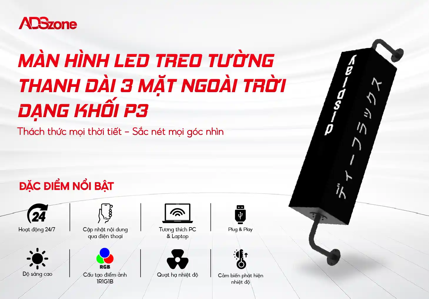 Màn Hình LED Treo Tường Thanh Dài 3 Mặt Ngoài Trời?
