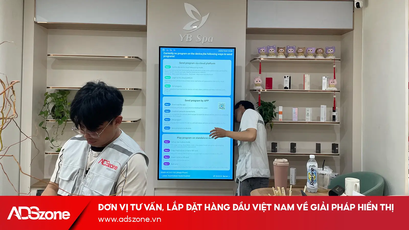Màn hình 55 Inch Sáng Rõ Trong Không Gian