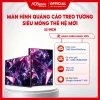 Màn Hình Quảng Cáo Treo Tường Viền Siêu Mỏng Thế Hệ Mới 55 Inch Android 14 4K 500 Nits