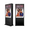 Màn Hình Chân Đứng Hai Mặt Ngoài Trời 55 Inch 2