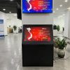 Màn Hình Chân Quỳ Nguyên Khối 32 Inch | U-Touch Screen 3