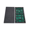 Màn hình LED ngoài trời P10 1