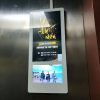 Màn Hình Treo Thang Máy 2 Nội Dung 2